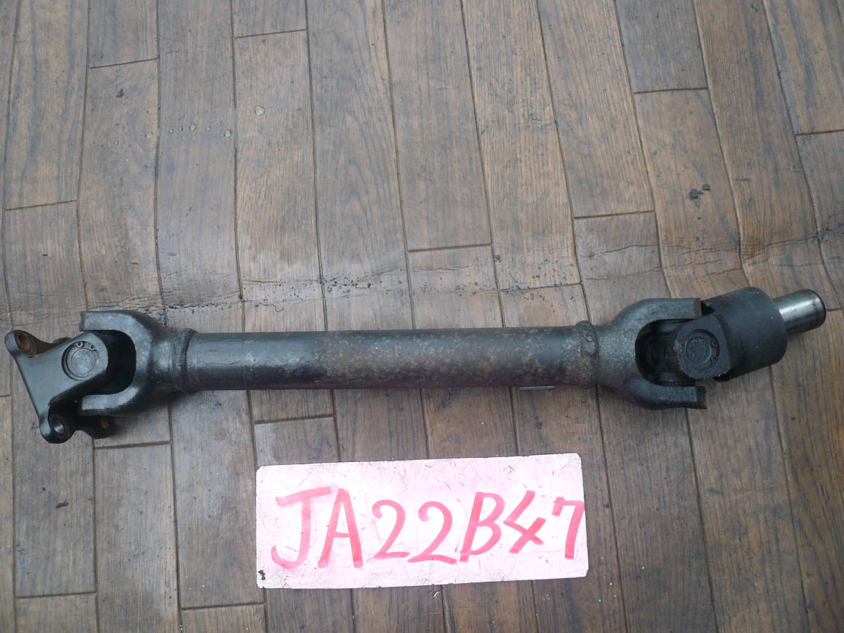 B47 本州送料1200円 ジムニー JA22 トランスファープロペラシャフト AT拍卖