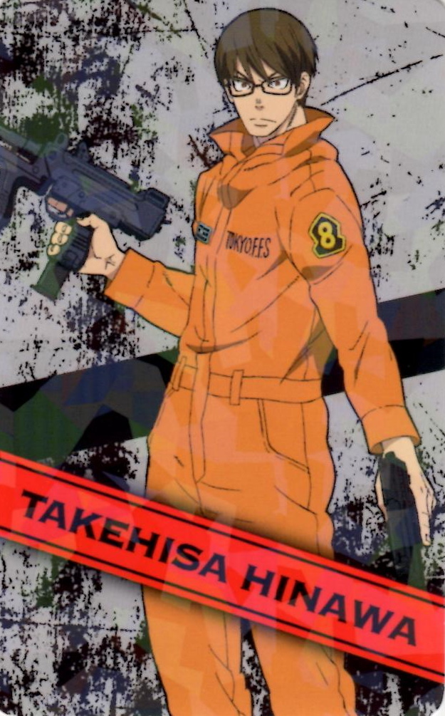 炎炎ノ消防隊 アトレ秋葉原限定オリジナルカード 武久火縄拍卖