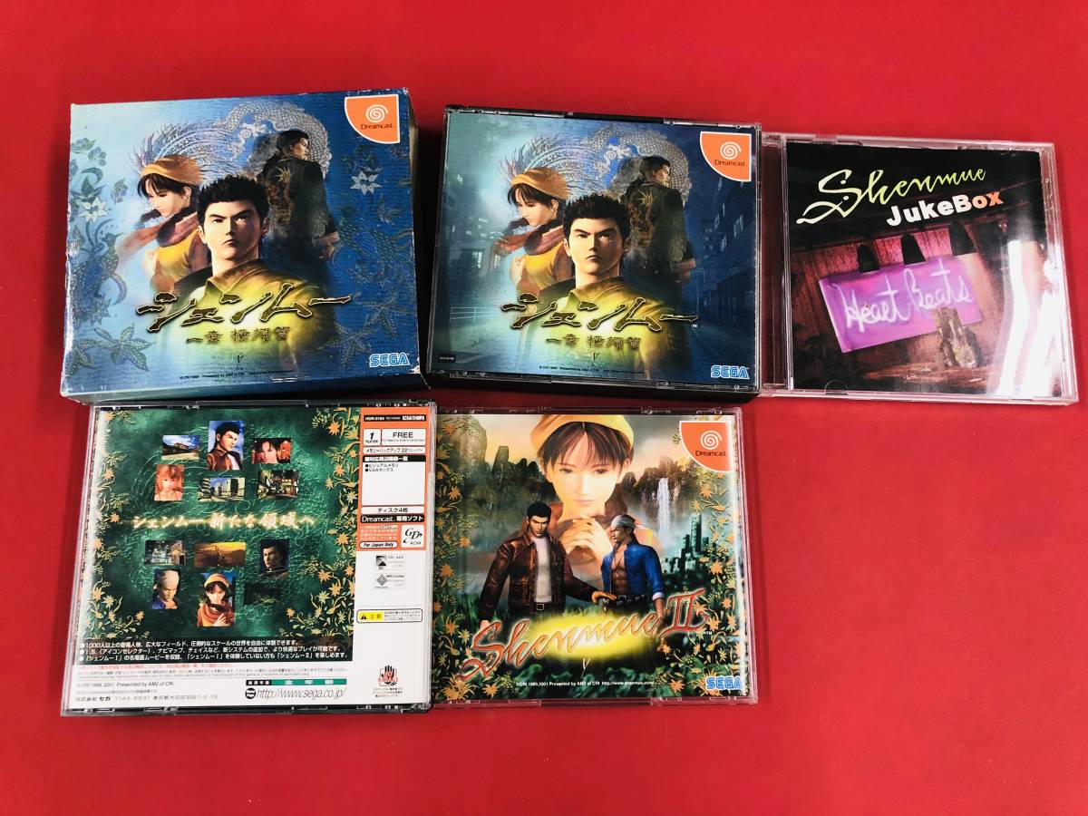 シェンムー 一章 横須賀 シェンムー Ⅱ 2 お得品!!大量出品中!! 2本 セット 外箱 ハガキ ポイントカード 付属多数付拍卖