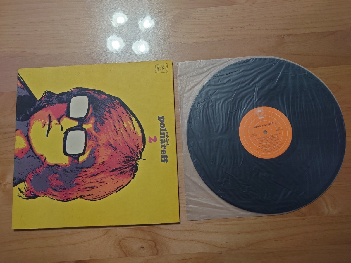 ★ミッシェル・ポルナレフ Ⅱ MICHEL POLNAREFF 2★LPレコード★中古品★ジャケット経年汚れ★帯裏面のみ 拍卖