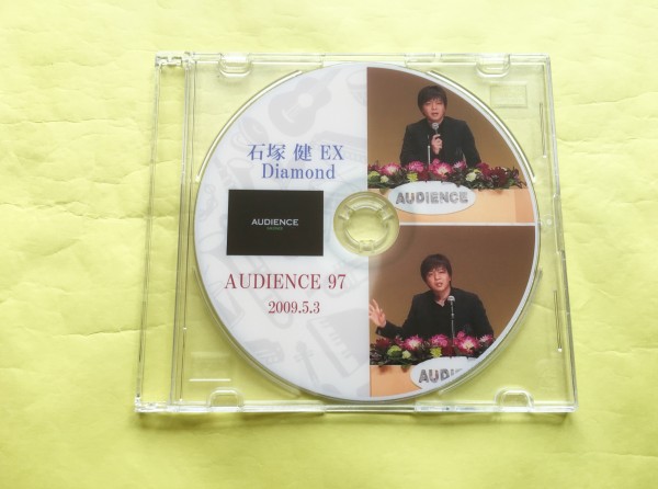 Amway★アムウェイ 石塚 健 EX Diamond DD 会場ミーティング DVD拍卖