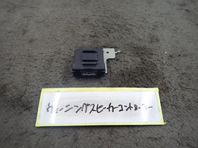 セレナ DAA-GNC27 その他 コントロールユニット K23 284P1-5TS1D拍卖