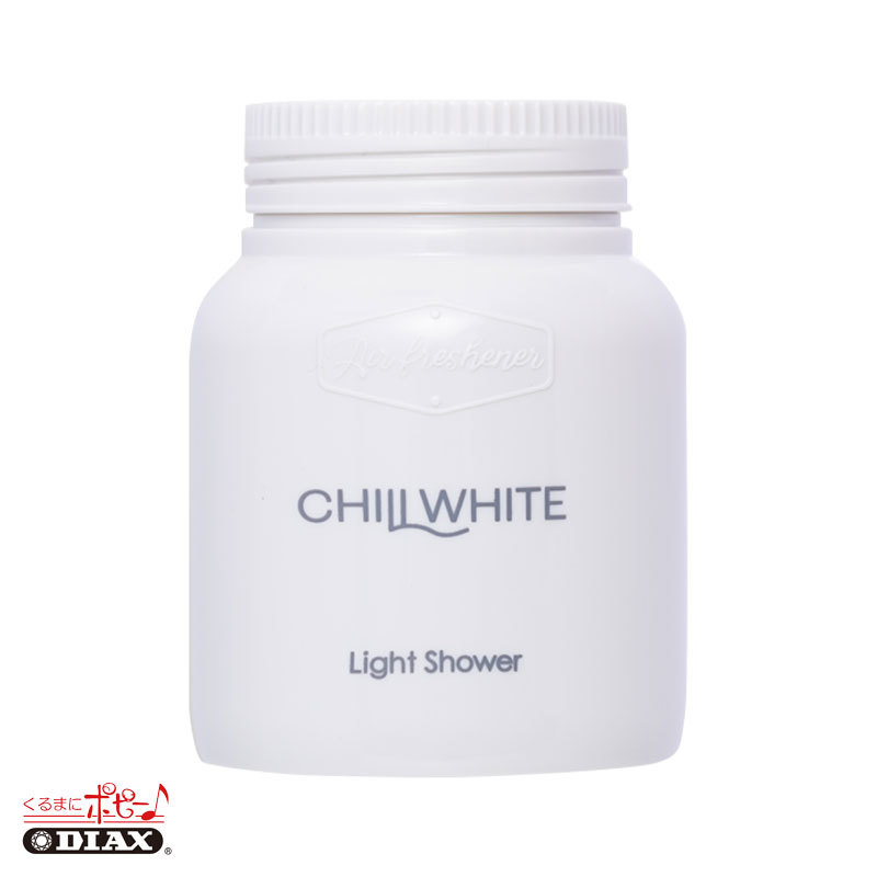 芳香剤 チルホワイトゲル ムスク&サボン 置き型 車内・トイレ・玄関等に ダイヤケミカル 15561拍卖