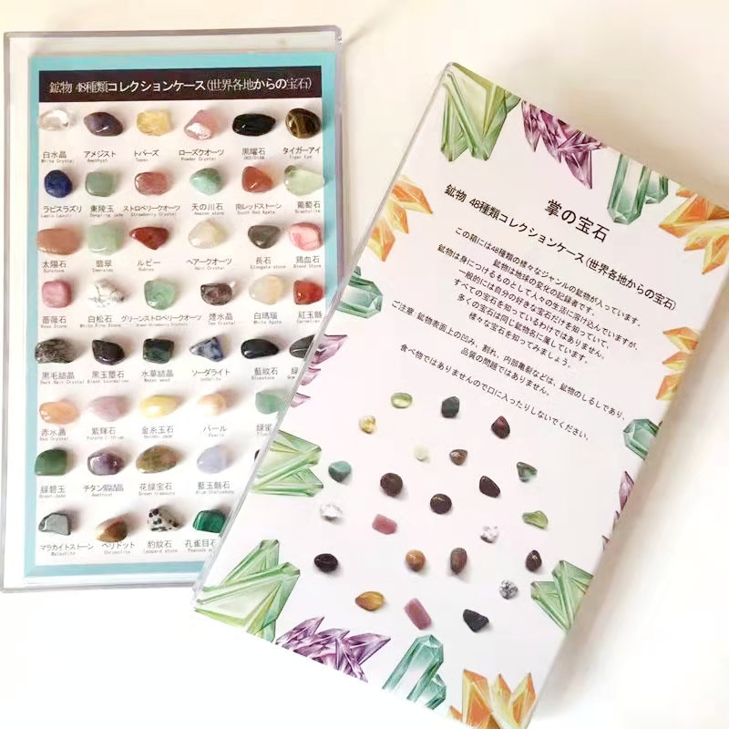 (A) 子ども コレクション 鉱石 標本 天然石 子供 天然 岩石 鉱物 セット 世界 48種類 プレゼント ギフト拍卖