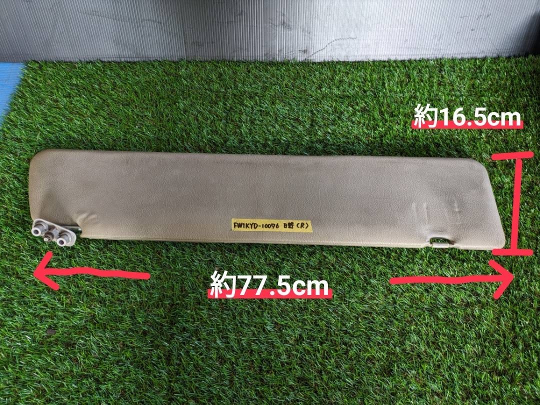 FW1KYD H.9年 日野 プロフィア 運転席側 サンバイザー C2 23726 即日発送可 ヤフオク 140s拍卖