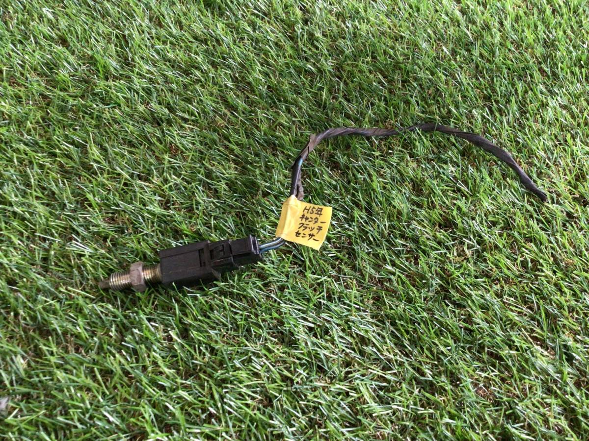 FE305B H.5年 フソー キャンター クラッチ センサー C2 23727 即日発送可 JIDOSHAKIKI 60s拍卖