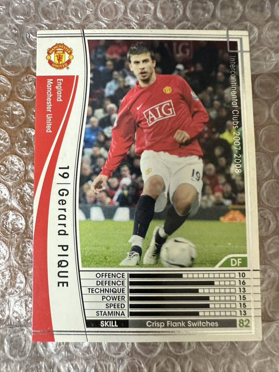 ◆WCCF 07-08 ジェラール・ピケ Gerard PIQUE Manchester United Spain 1987◆拍卖