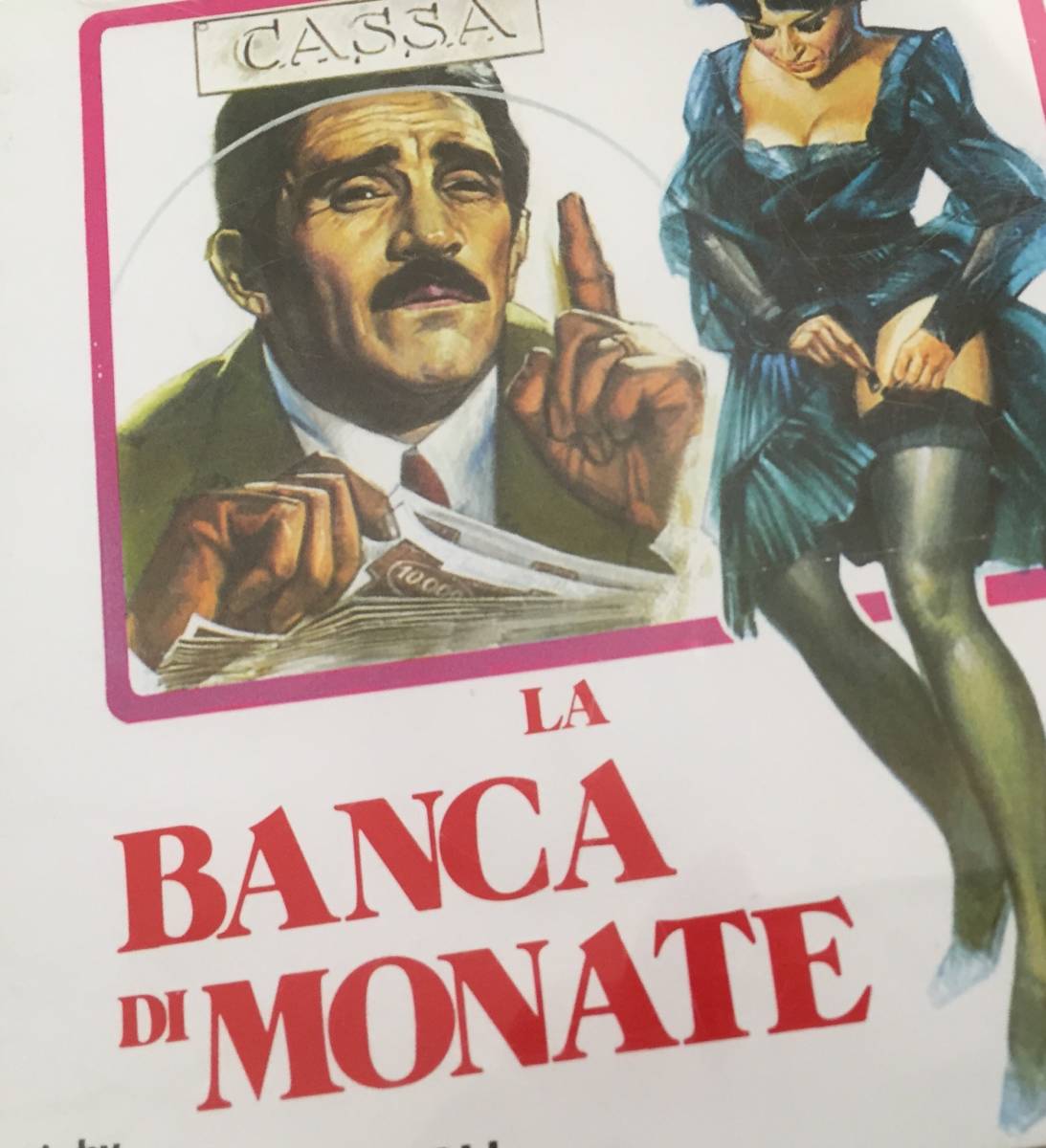 LA BANCA DI MONATE (アルマンド トロバヨーリ/イタリア盤)拍卖