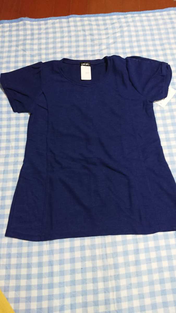 @♪412☆未使用・保管品☆授乳服☆LOVEMIC☆パフ袖のかわいい鹿の子地カットソー紺М拍卖