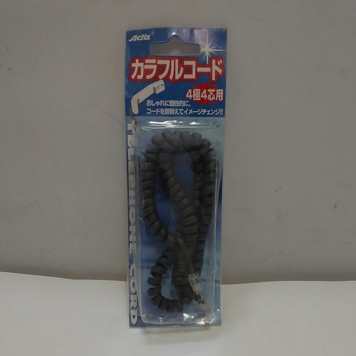 電話機用 カールコード 【307】拍卖