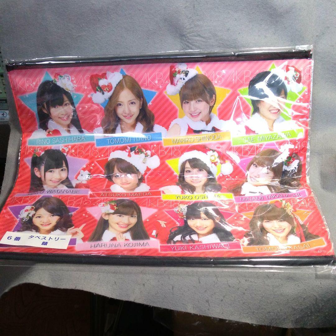 一番くじ AKB48 6番 タペストリー 顔 未開封拍卖
