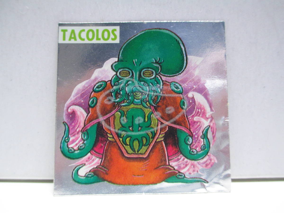 ネクロスの要塞 シール 2弾 タコロス 銀拍卖