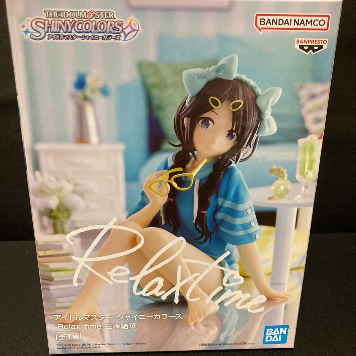 アイドルマスターシャイニーカラーズ Relax time 三峰結華 フィギュア グッズ シャニマス拍卖