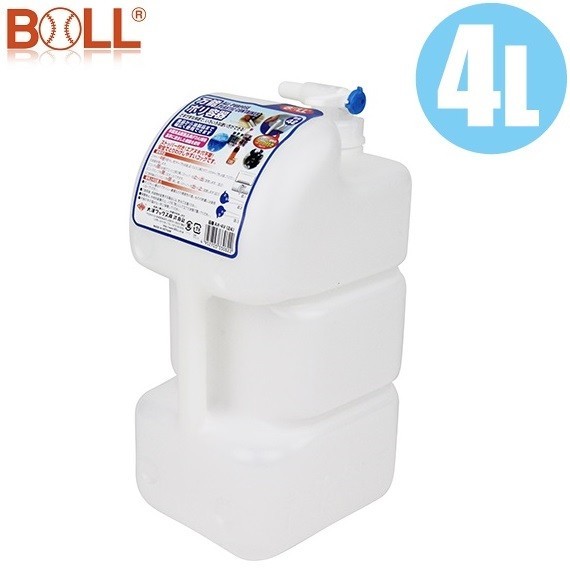 BOLL 万能 ポリ容器 4L コック付 給水タンク 携行缶 防災 セット 水 ポリタンク レジャー拍卖