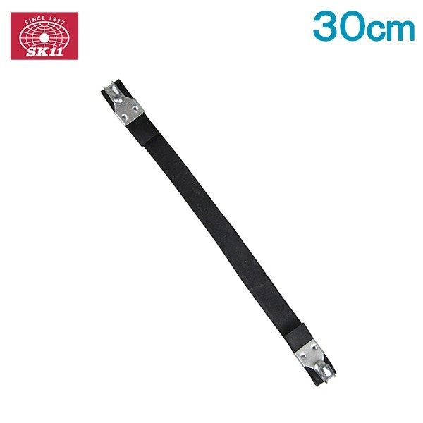 SK11 軽トラックシート用ゴムバンド 30cm 両端フック付 GBWF30CM 荷台 ゴムロープ ゴムチューブ ホロ車拍卖