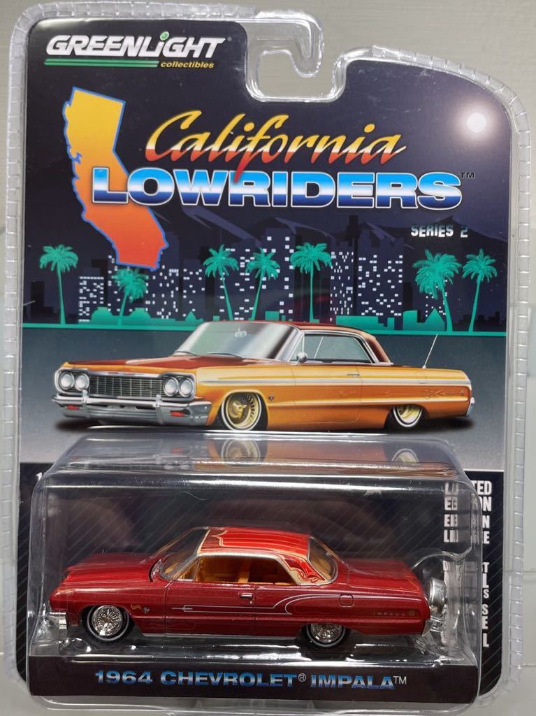 GREENLIGHT CALIFORNIA LOWRIDER カルフォルニア ローライダー 1964 CHEVROLET IMPALA シボレー インパラ グリーンライト拍卖