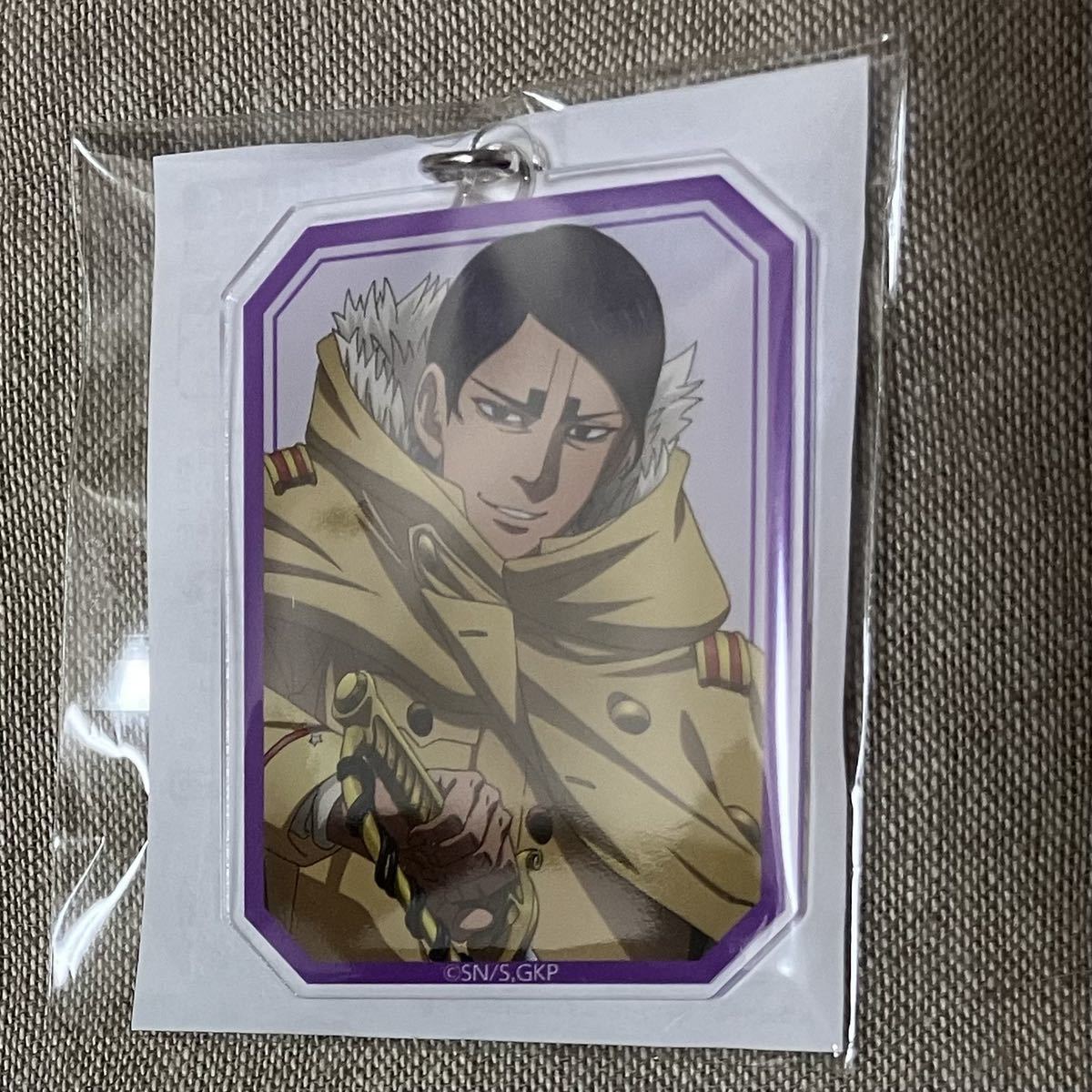 ゴールデンカムイ アクリルキーホルダー 鯉登音之進 黄金遊戯 アクキー 鯉登少尉 鯉登拍卖