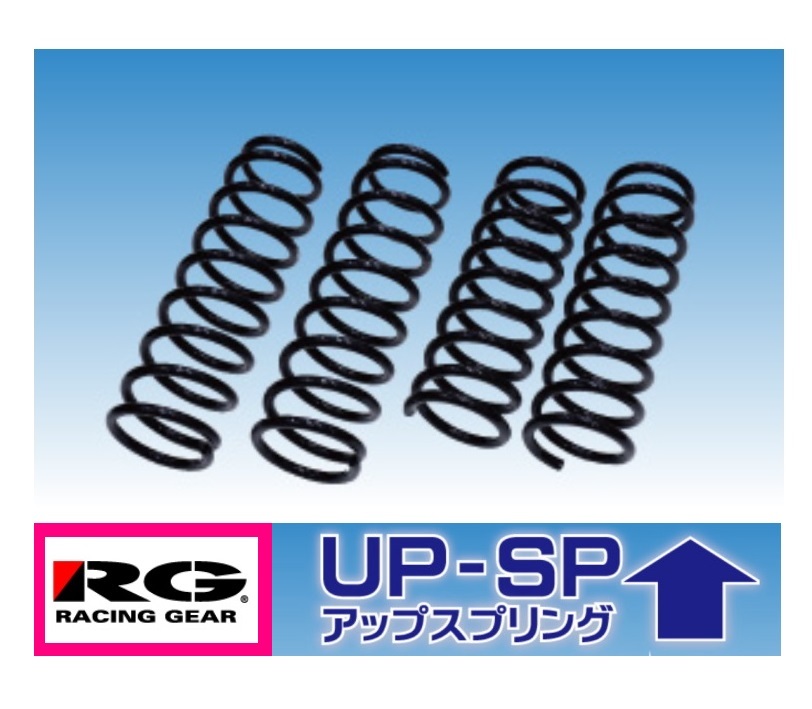 ◆RG UP-SP(1.5インチ アップスプリング) ジムニー JB64W 1台分 SS047A-UP1 拍卖