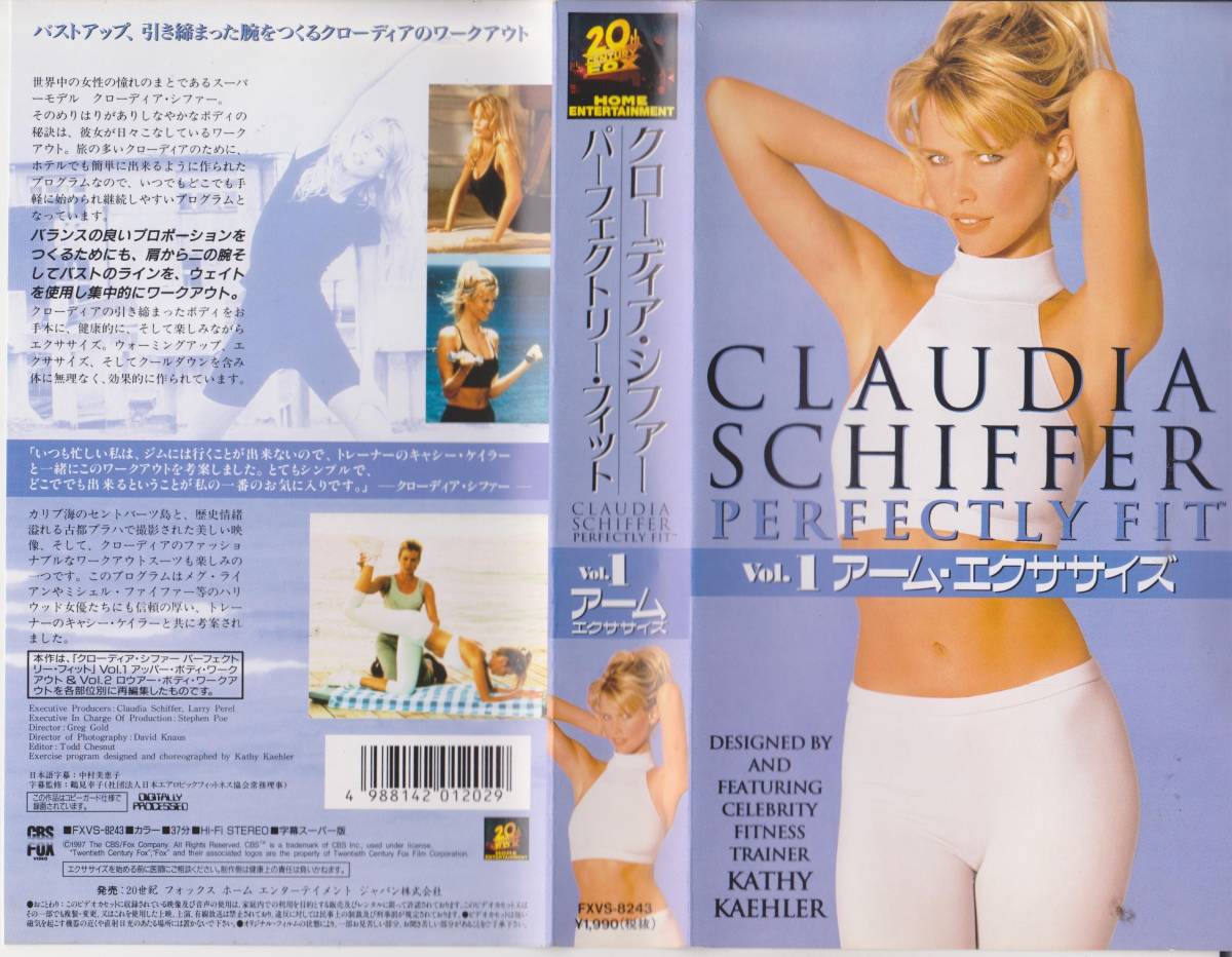 クローディア・シファー◆パーフェクトリー・フィットVOL.1アーム・エクササイズ◆昭和平成アイドルVHSビデオテープ★【230710★49】拍卖