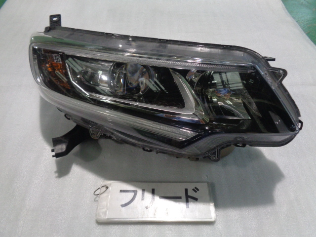 フリード GB7 右ヘッドランプユニット LED 即決 6550拍卖