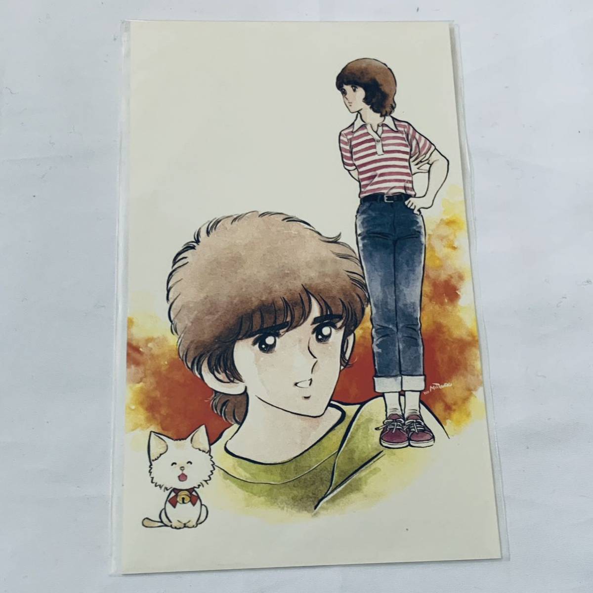 あだち充 ポストカード 陽当たり良好拍卖