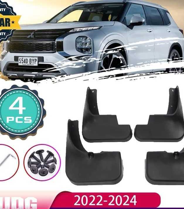 アウトランダー phev GN0W 2022 マッドガード 4個セット拍卖