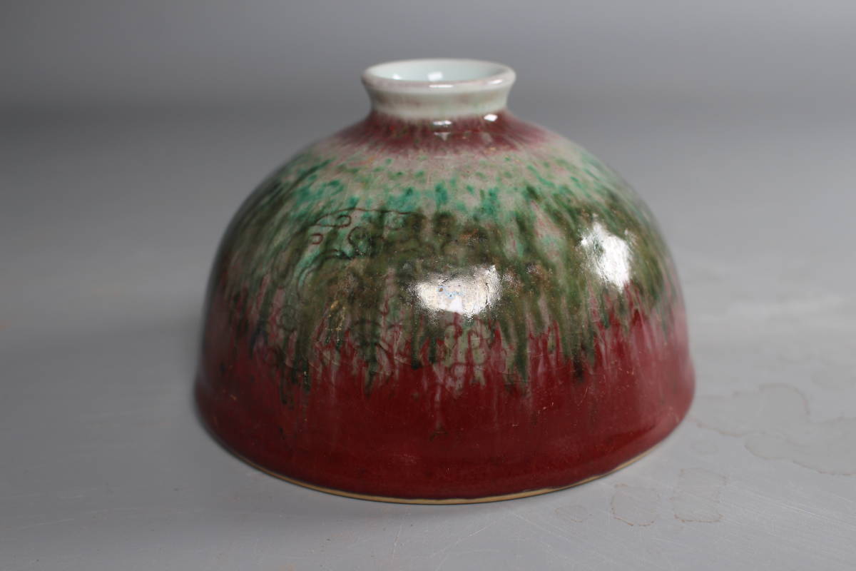 清時代 康熙年製 豆紅釉 暗刻龍紋 龍文太白尊 高さ7.8cm 直径12.8cm【S06】拍卖