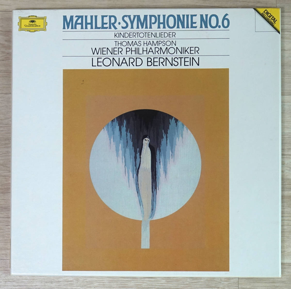 新同! 独DGG Digital マーラー交響曲第6番 バーンスタイン拍卖