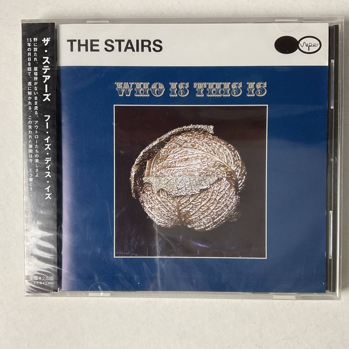 CD レア盤 ステアーズ THE STAIRS Who Is This Is エドガージョーンズ Edger Jones 未開封新品 17曲収録拍卖
