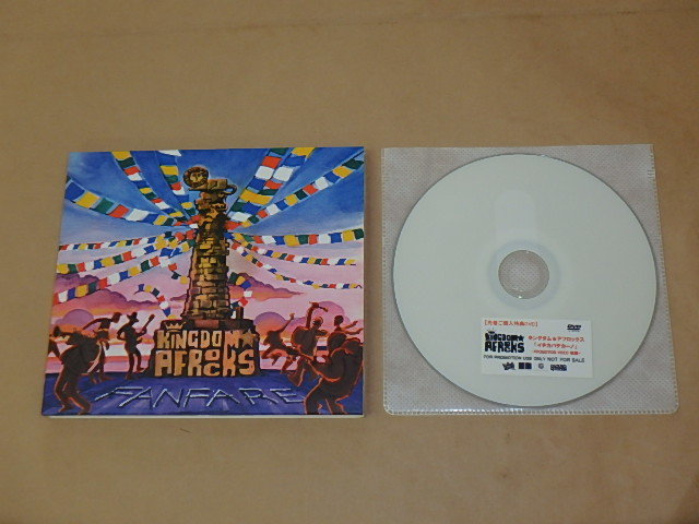Fanfare / Kingdom Afrocks(キングダム☆アフロックス)/ CD / デジパック仕様 特典DVD付拍卖