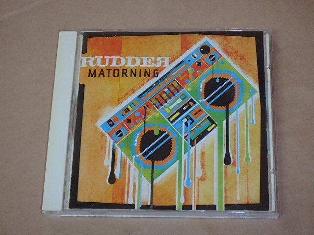 Matorning / Rudder (Jazz) / 輸入盤CD拍卖
