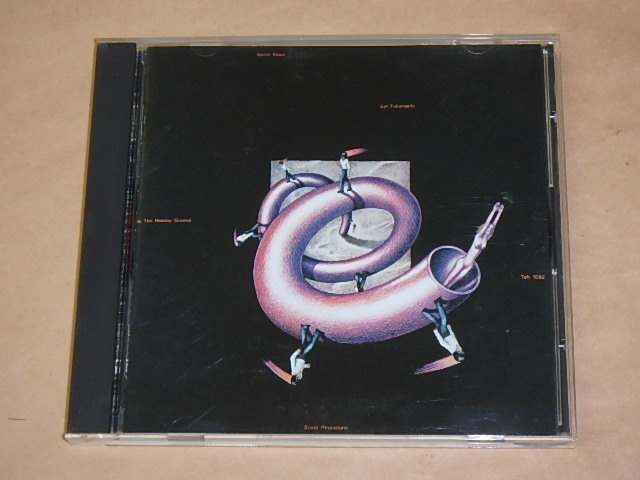 Spiral Steps / Jun Fukamachi(深町純)/ CD拍卖