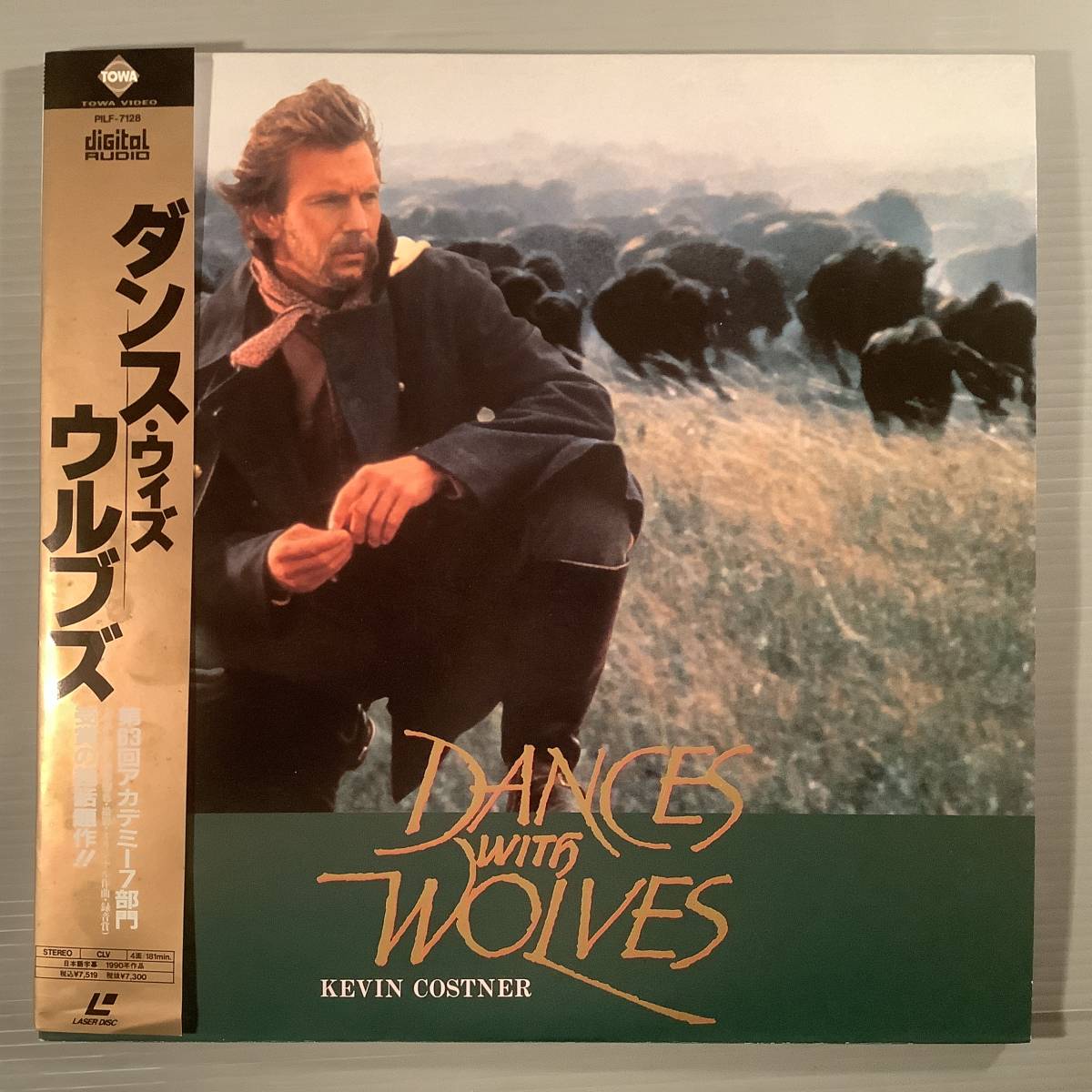 LD(2枚組レーザー)■『ダンス・ウィズ・ウルブズ』監督・主演:ケビン・コスナー■帯付美品!拍卖