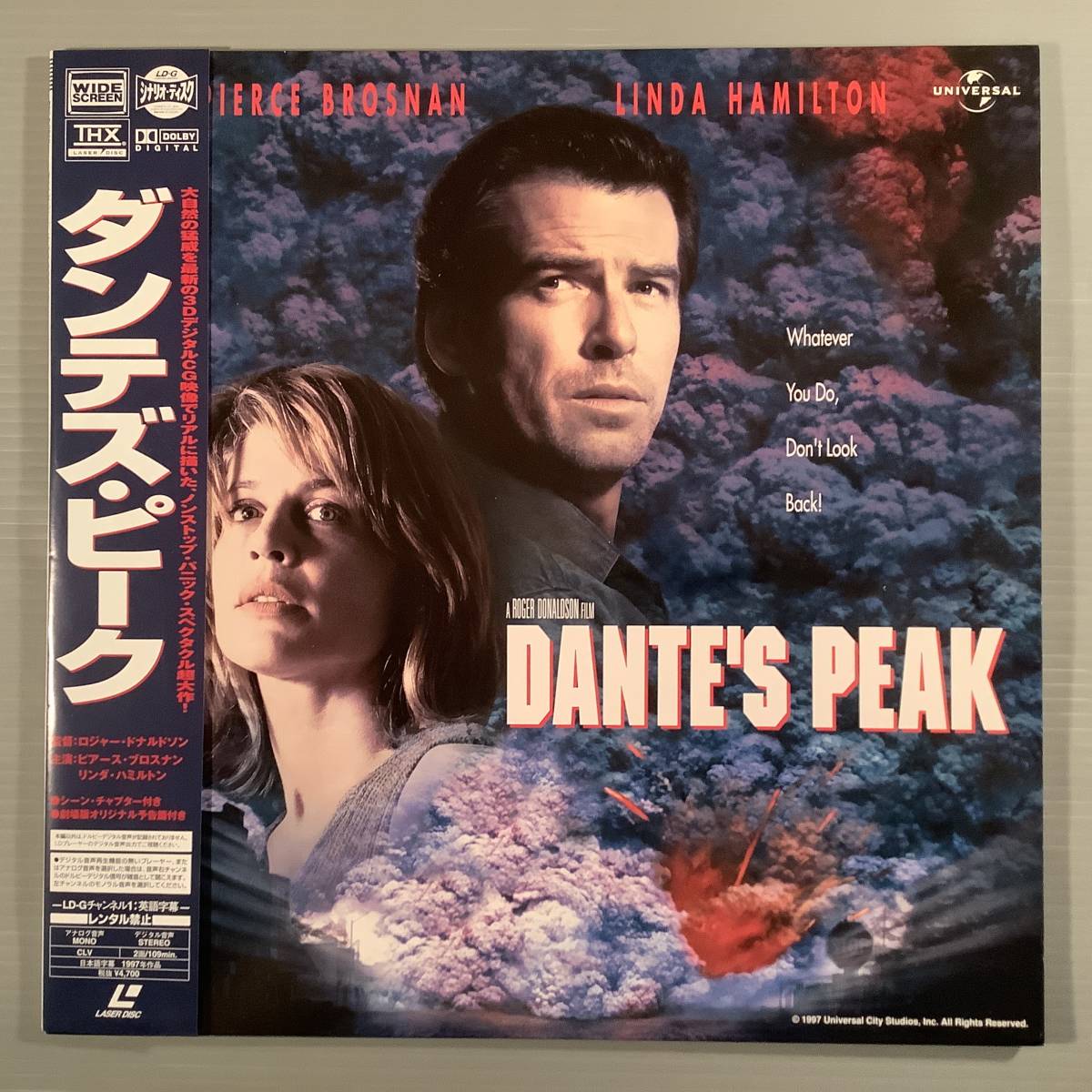 LD(レーザー) ■『ダンテズ・ピーク』主演:ピアース・ブロスナン、リンダ・ハミルトン■帯付美品!拍卖