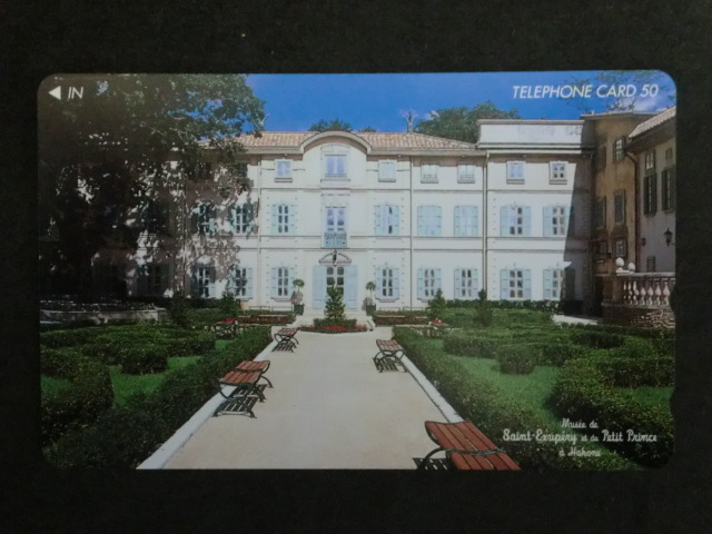 ◎テレホンカード 「箱根 星の王子さまミュージアム(ミュッセ アントワーヌ ド サンテグジュペリ)」50度数☆g30拍卖