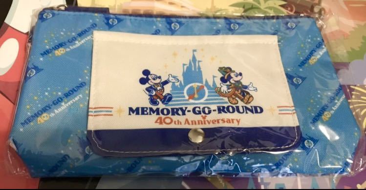 未開封 おてふきキャリー ケース MEMORY GO ROUND ディズニーランド40周年アニバーサリー 40th ディズニーリゾート ディズニーシー TDR拍卖