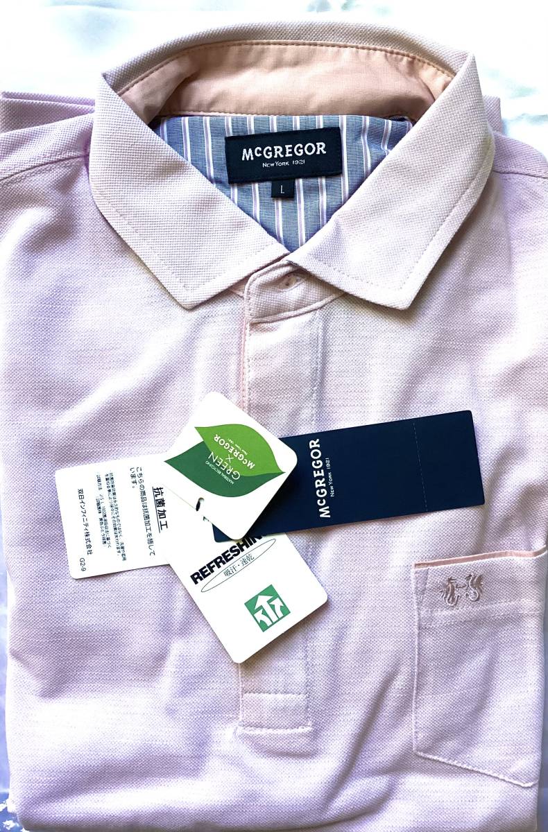 30 新品 マックレガーメンズL 抗菌加工 吸汗速乾 半袖 ライトピンク 綿 ポリ 拍卖