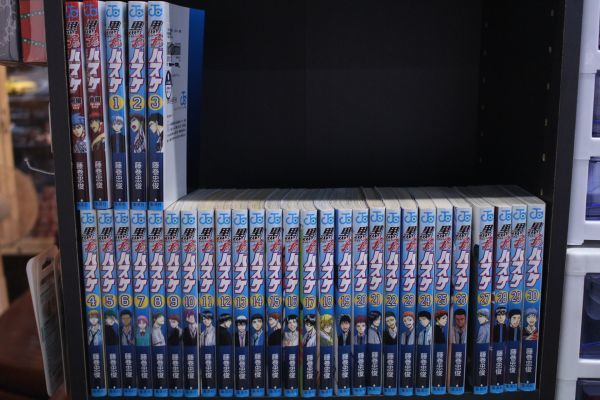 ☆送料無料☆ 黒子のバスケ 1巻~30巻 + 黒子のバスケ EXTRA GAME 前編・後編 全32巻セット 藤巻 忠俊 c23072904拍卖