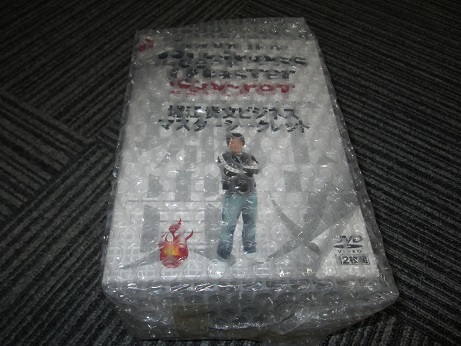 堀江貴文ビジネスマスターシークレット DVD12枚+テキスト+追加シークレット特典拍卖