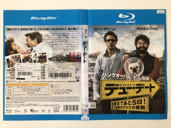 B17051 R中古BD デュ―・デート 出産まであと5日!史上最悪のアメリカ横断 ケースなし(10枚までゆうメール送料180円) 拍卖