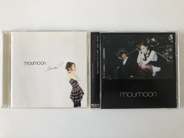 B17108 CD(中古)love me?+moumoon moumoon 2枚セット拍卖