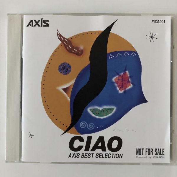 B17004 CD(中古)チャオ アクシス ベスト セレクション拍卖