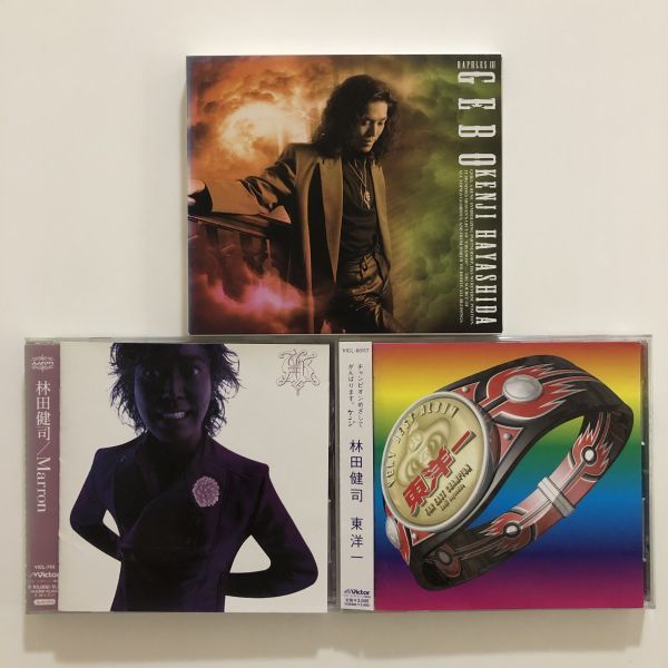 B17104 中古CD GEBO(ゲーボ)+Marron+東洋一 林田健司 3枚セット拍卖