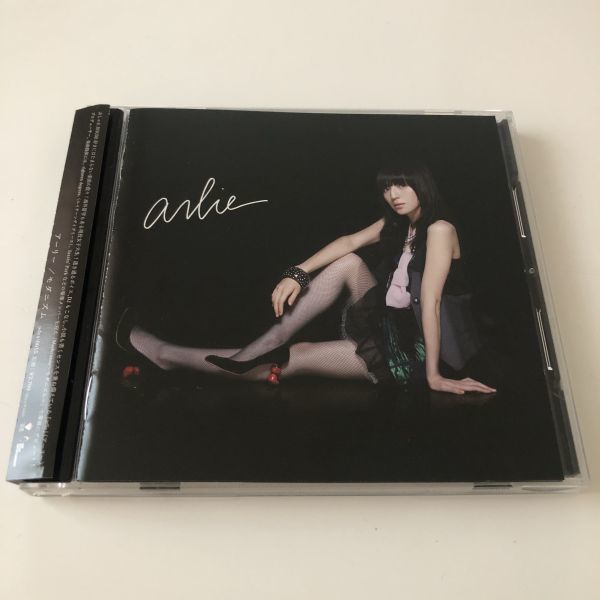 B17120 CD(中古)モダニズム アーリー拍卖