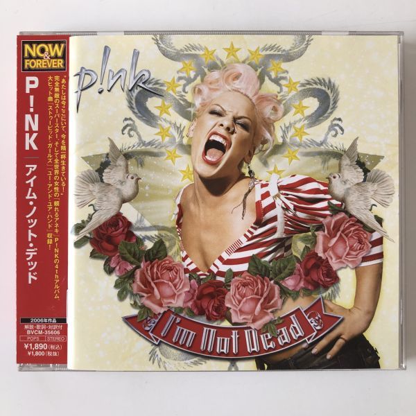B17140 CD(中古)国内盤 アイム・ノット・デッド P!NK 帯つき拍卖