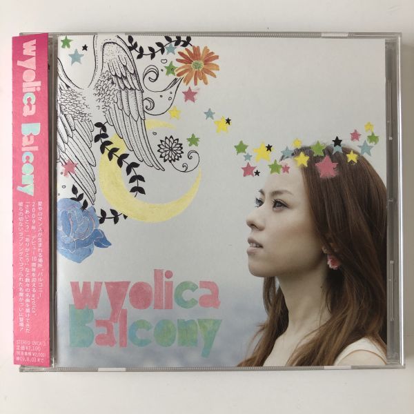 B17147 CD(中古)Balcony wyolica 帯つき 良品拍卖