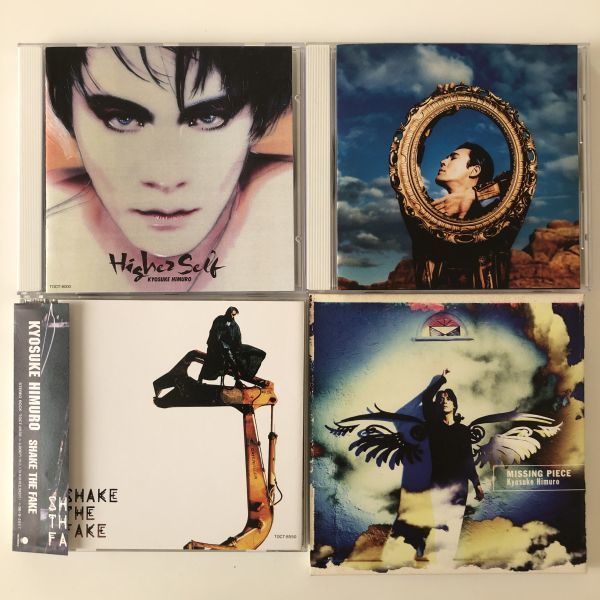 B17170 中古CD Higher Self+Memories of Blue+SHAKE THE FAKE+MISSING PIECE 氷室京介 4枚セット拍卖