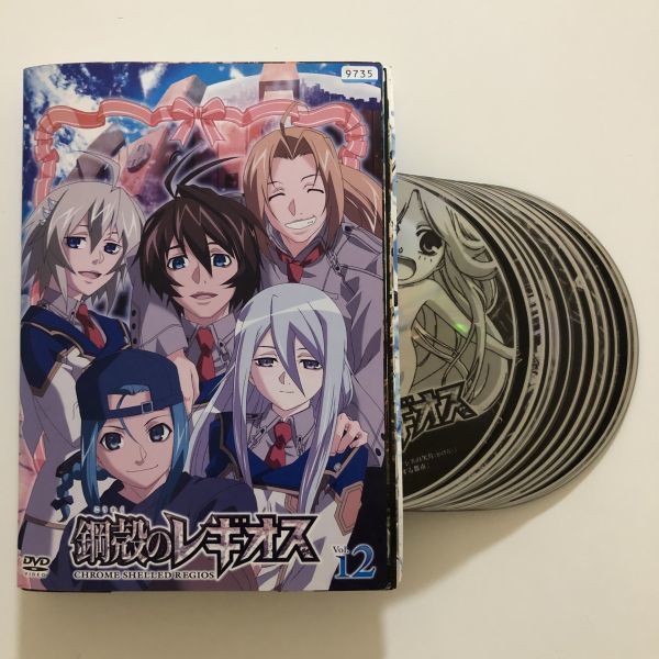 B17568 R中古DVD 鋼殻のレギオス 全12巻セット(ケースなし)拍卖