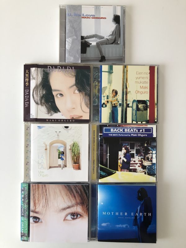 B17477 CD(中古)U.Be Love+DA DA DA+永遠の夢に向かって+LA.LA.LA+他3枚 大黒摩季 7枚セット拍卖