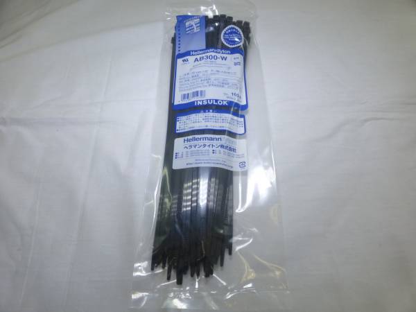 ★インシュロックタイ AB-300W(対候性)は、如何ですか。 タイトン拍卖